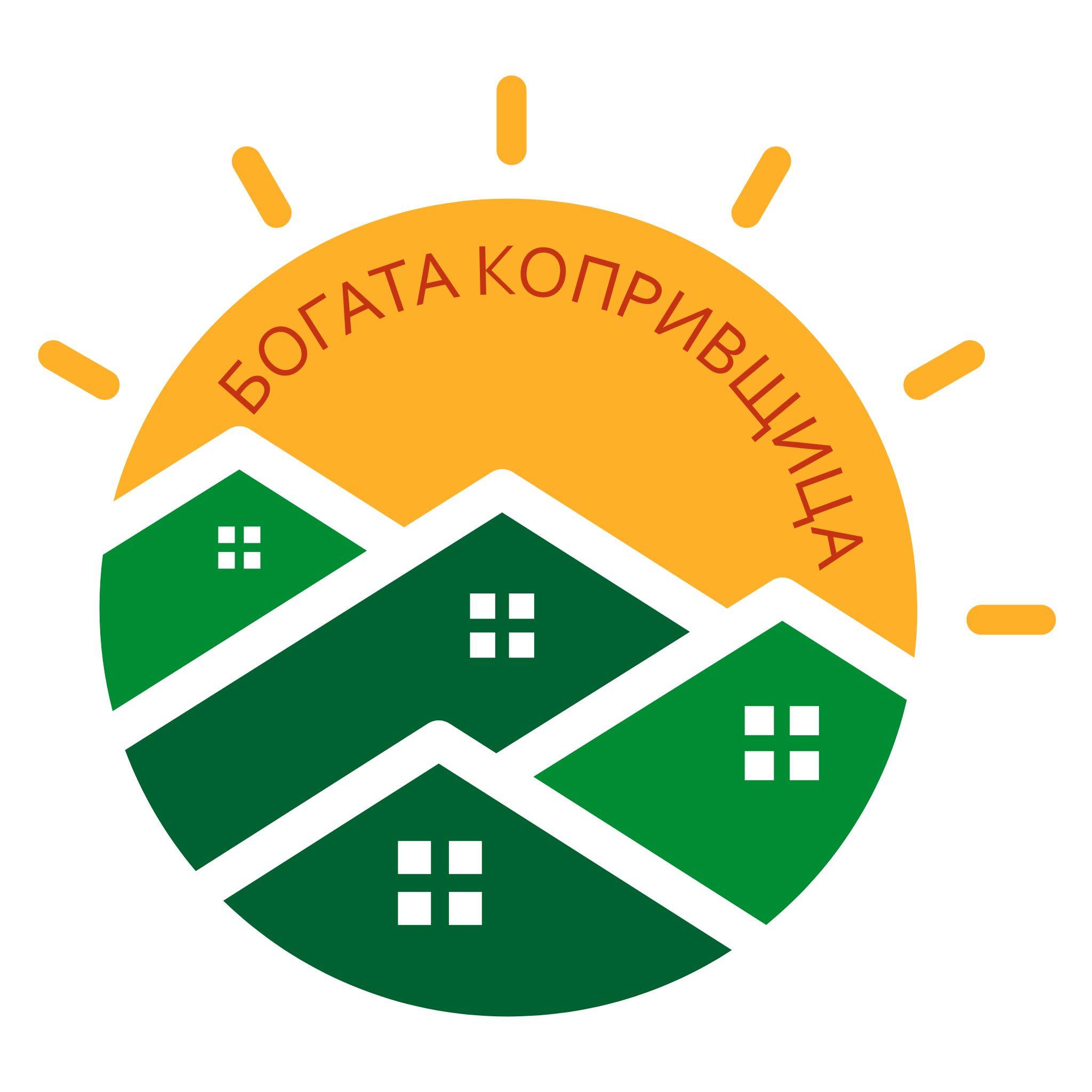 Лого на Богата Копривщица