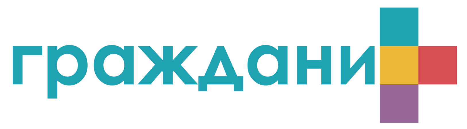 Лого на Граждани Плюс — Добрич